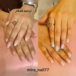 خدمات ناخن میرا