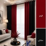 پرده فروشی کوروش