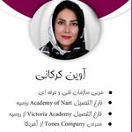 آموزش تخصصی کاشت ناخن_پدیکور اوین گرگانی
