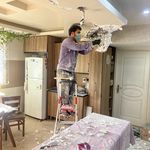 شرکت آلما دیزاین