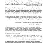 علی ساسانیان