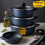 ماندگار ظروف