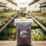 بیلچه طلا فروش کود خاک و لوازم گلخانه