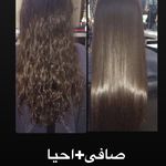 سالن زیبایی مریم فخر