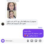 آموزشگاه و سالن تخصصی  قاب