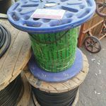 همتا الکتریک (نمایندگی سیم و کابل کسری)