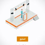 خدمات نصب اسپیس وسازه نمایشگاهی.غرفه بنر