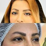 کلینیک تخصصی زیبایی و لیزر ویان