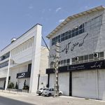 الکتروآپامه عاملیت الکتروموتور و پمپ