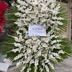 تاج گل باکس گل ارکیده