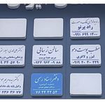 وکیل پایه یک دکتر سیده مریم موسوی