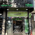 غذای سالم و رژیمی گارلت