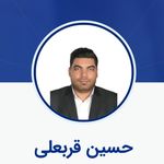 وکیل دادگستری
