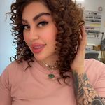 سالن زیبایی و آرایشگاه زنانه سمیرا