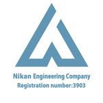 شرکت آسانسور نیکان شعبه 2