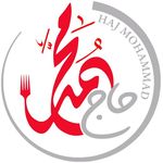 رستوران حاج محمد