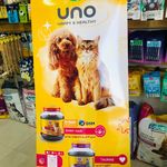 پت شاپ سزار