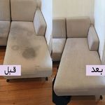 قالیشویی در پردیس مخمل(پردیس رودهن بومهن