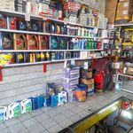 اتوسرویس رحیمی