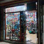 ایران کمپرسور قاسمی