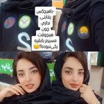 مربی آمادگی جسمانی، تی ارایکس،