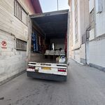 نماشون بار