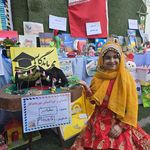 دبستان  ابتدایی غیردولتی دخترانه شباهنگ