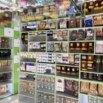 کلینیک طب سنتی دکتر ظهور