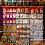 پت شاپ آژین