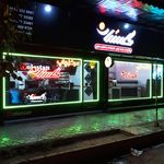 انتشارات پارلاق قلم