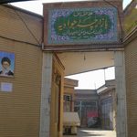 بازارچه شهرک حمید