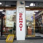 لبنیات سنتی دهنوی