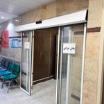 بیمارستان حجت ابن الحسن العسگری
