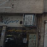 تاکسی سرویس تشریفات