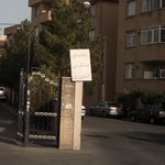طب کارشهریار
