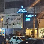 دفتر فنی مهندسی هنر زمان