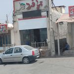 آبمیوه بستنی نیکان
