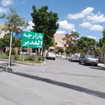 بازارچه شهرک حمید