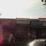 بیمه پاسارگاد