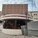 بیمارستان حجت ابن الحسن العسگری