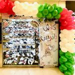 کیف و کفش حق نگه دار
