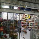 مواد غذایی کریم حلاوی و پسران