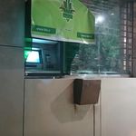 خودپرداز بانک سپه(قوامین سابق)