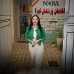 کلینیک زیبایی مرکز لیزر نورا