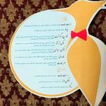 کافه دارکوب