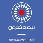 بیمه تعاون نمایندگی گرمسار کد 4462