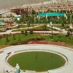 پارک نیایش (بوستان نیایش)