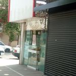 نانوایی بربری