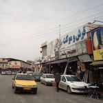 فروشگاه فرش و موکت موسوی