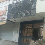 کوروش
